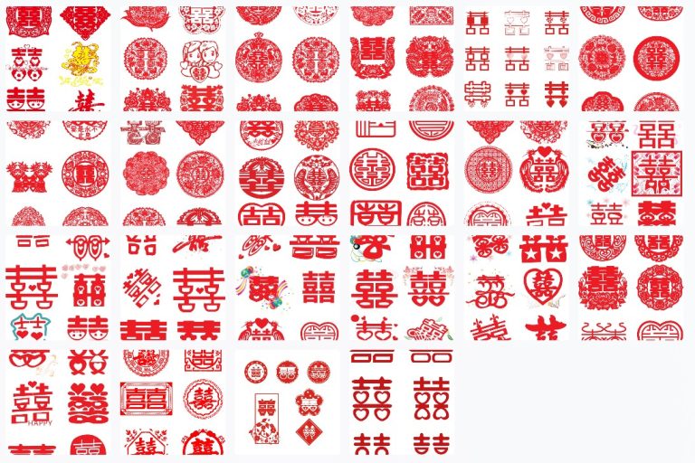 23+chữ hỷ